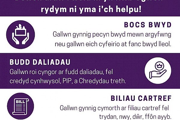 Hwb Ogwen