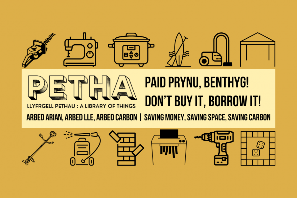 Llyfrgell y Petha